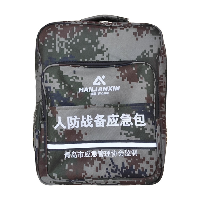 �˷���(zh��n)�䑪����