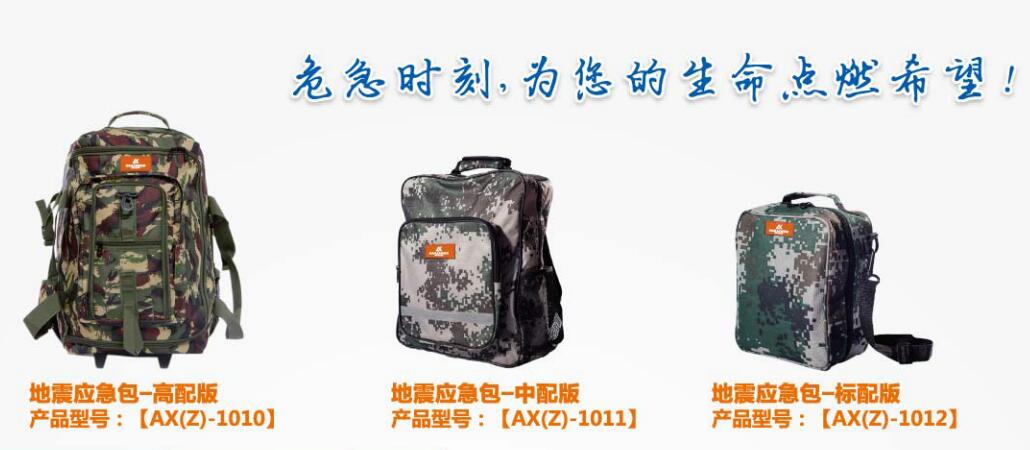 ���𑪼���