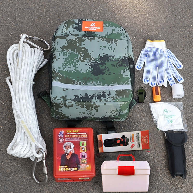 �˷�������