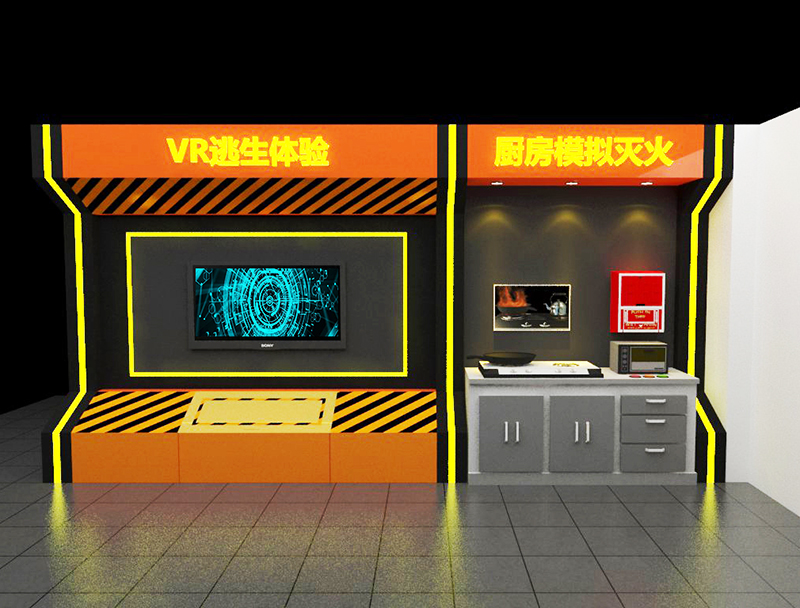 vr������ȫ�w��^�O��