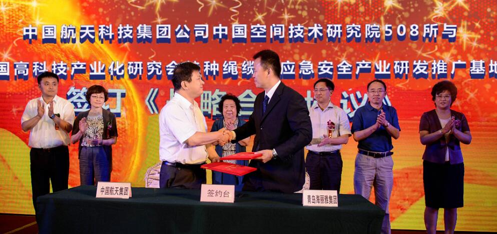 ���u�����ż��F