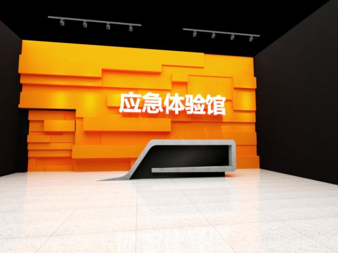 ������ȫ�w��^���O