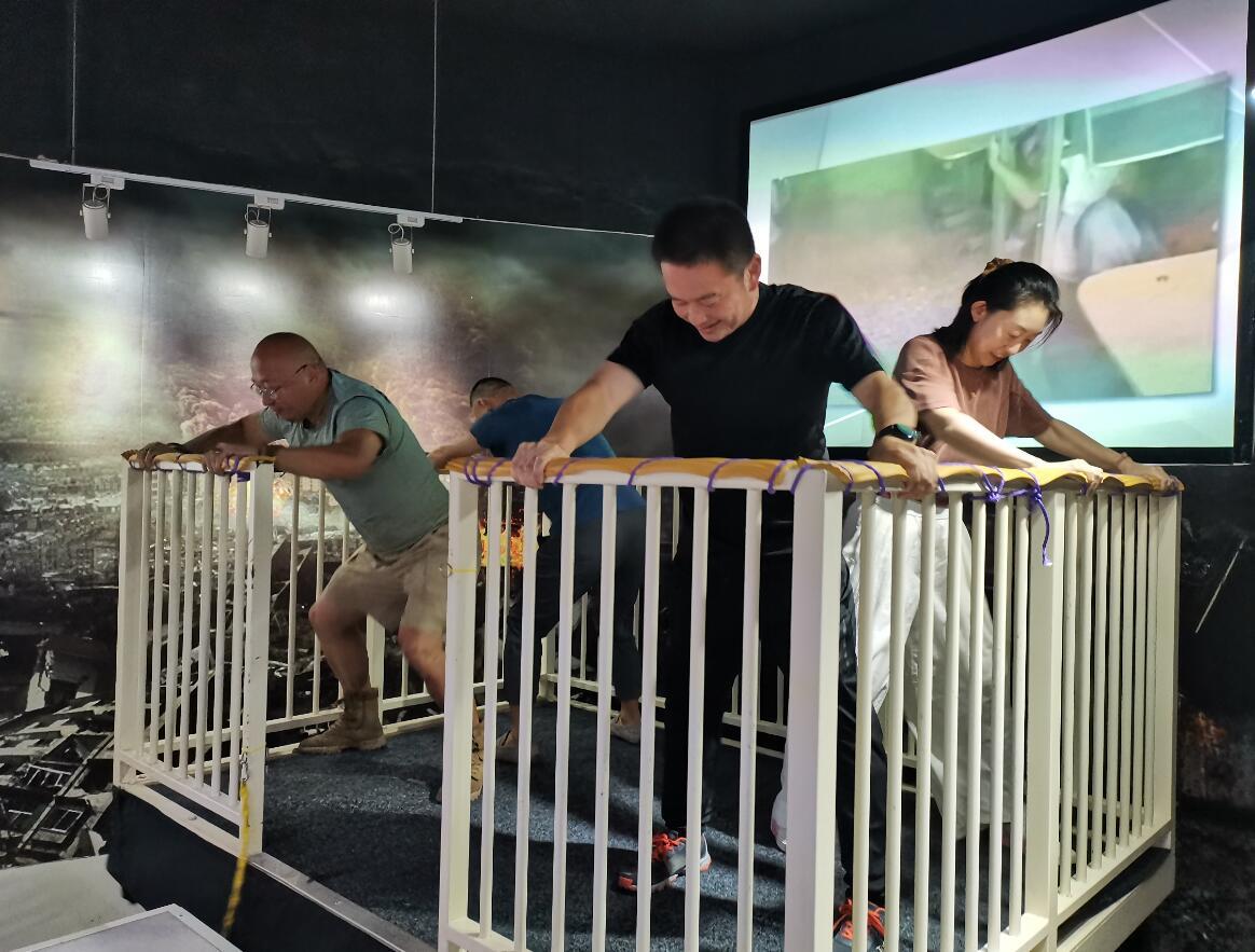 �˷���ȫ�w��^