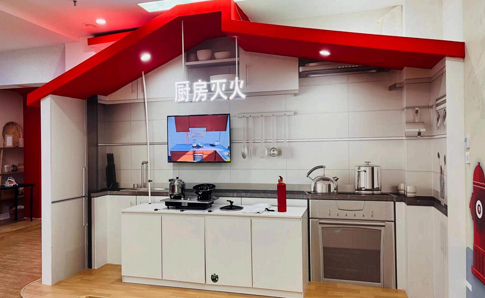 ģ�M�N����������[���Ų��w�ϵ�y