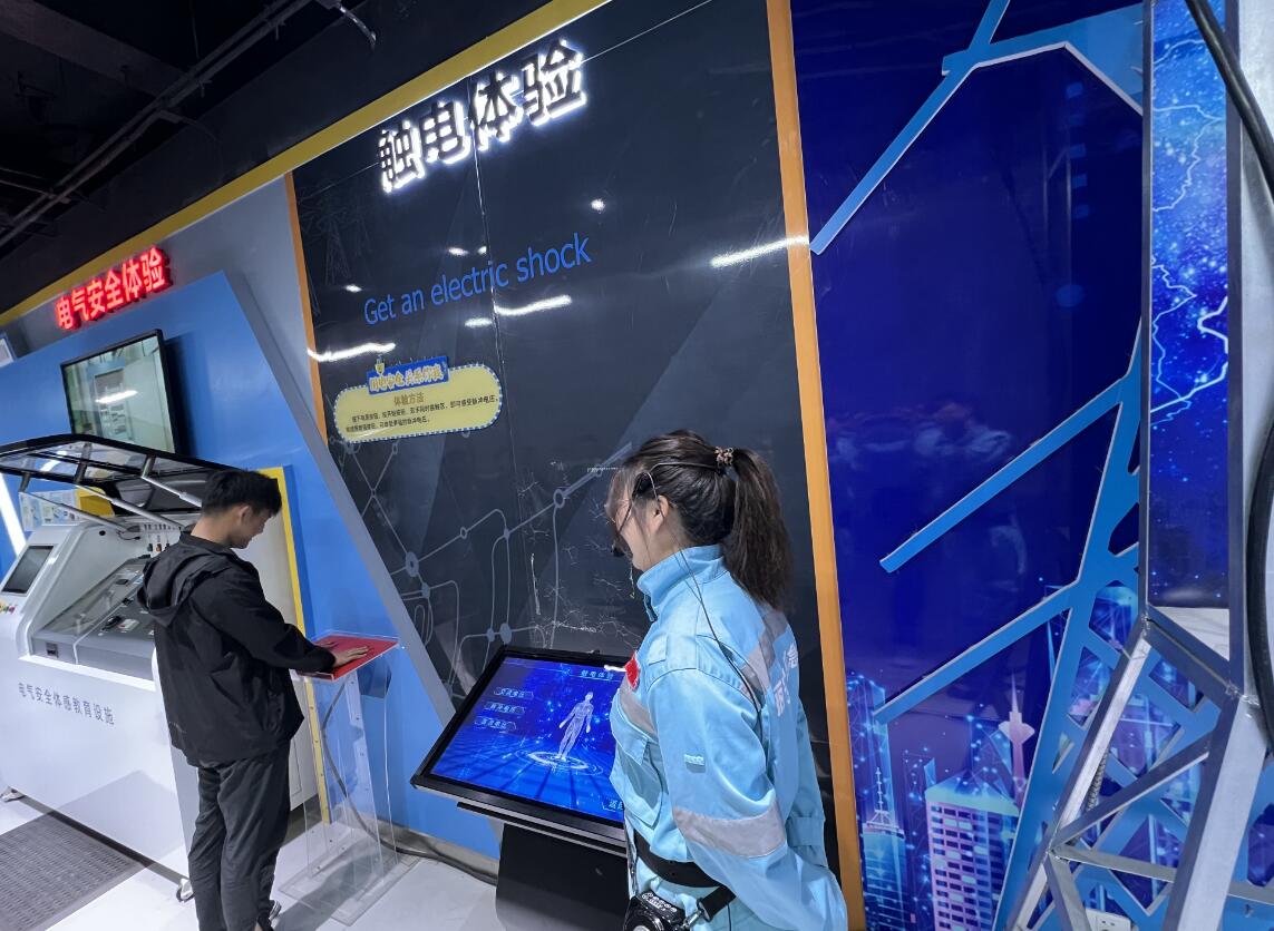 �����A����ʾ��������