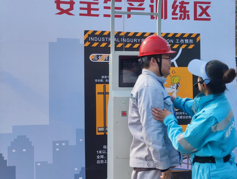 ģ�M��ȫñײ���w�