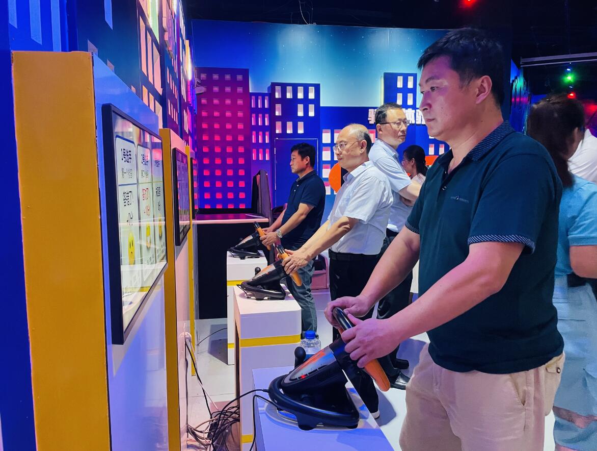 ��ȫ��ʾ��������