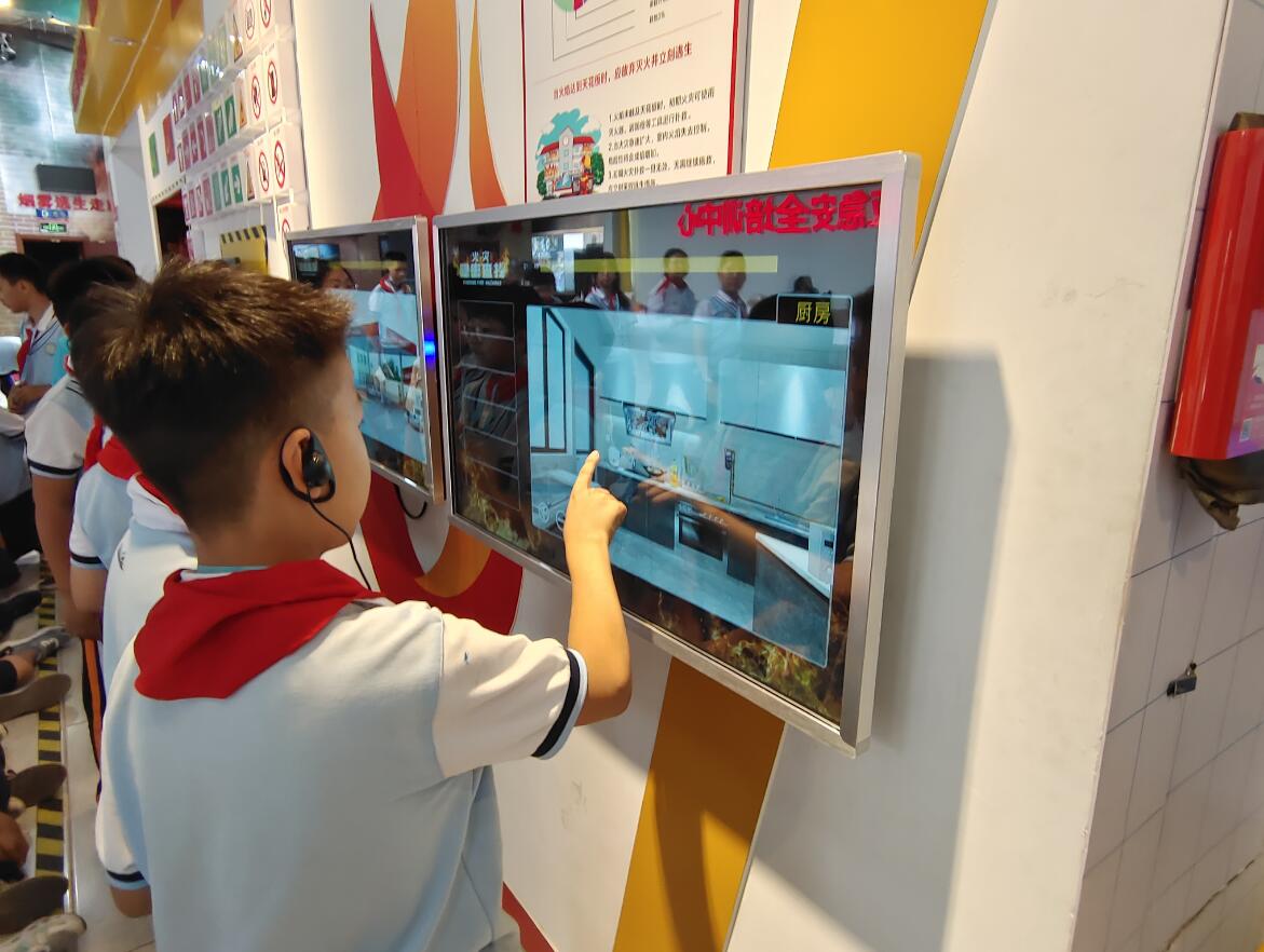 ������ȫ�����w��^