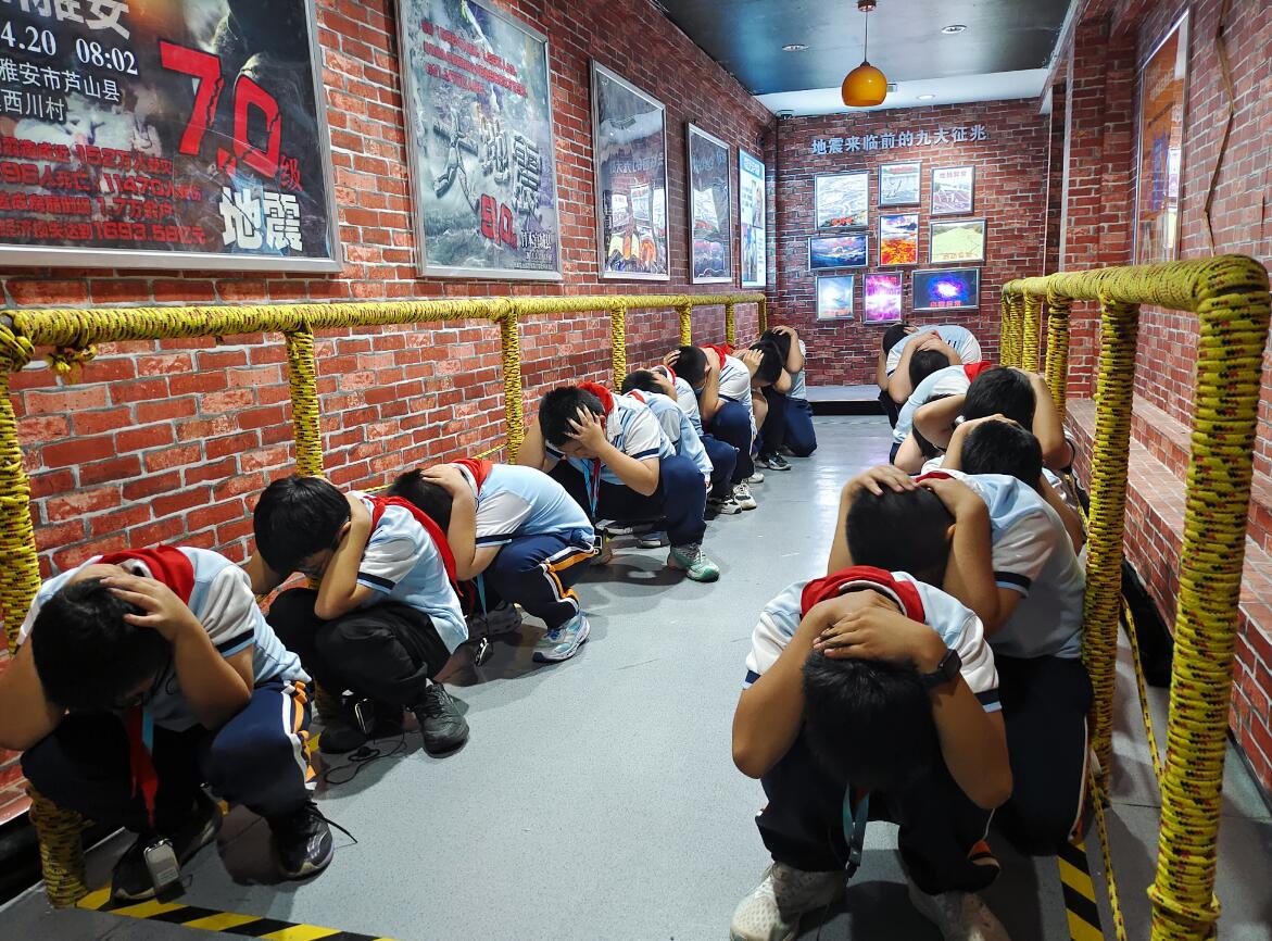 ������ȫ�����w��^