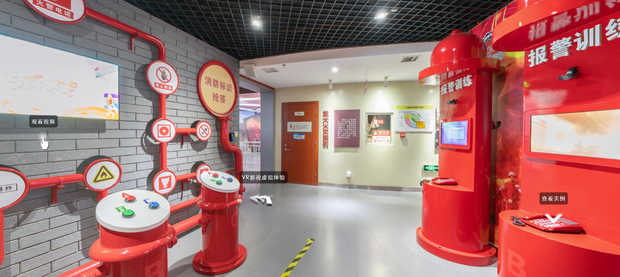 ������ȫ�����w��^