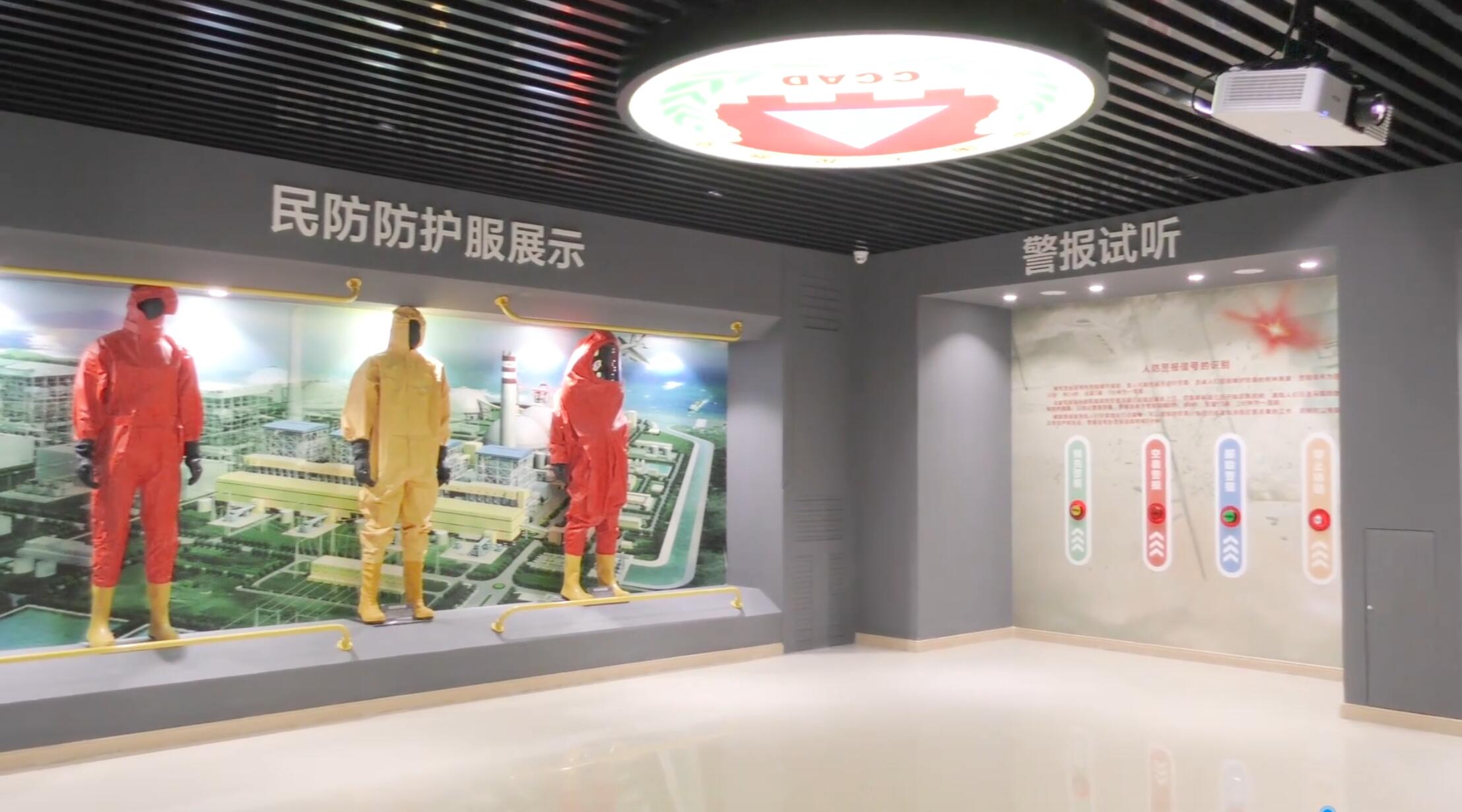 ��ȫ�����w��^