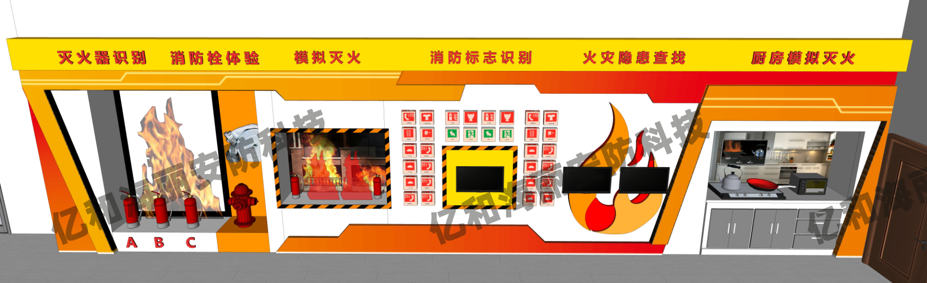 ������ȫ�w��^�O��