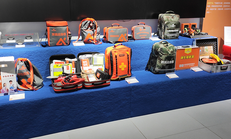 ��ͥ��(y��ng)�����Y�������